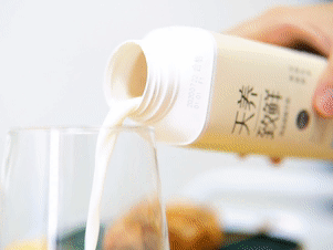 花花牛丨儲(chǔ)奶小妙招，飲奶更健康！?。? style=