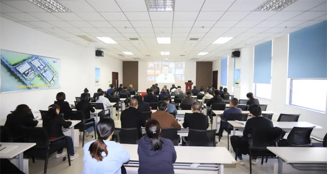 黨建丨花花牛開展學習貫徹“為什么說新質生產(chǎn)力是未來發(fā)展的著力點”主題教育活動