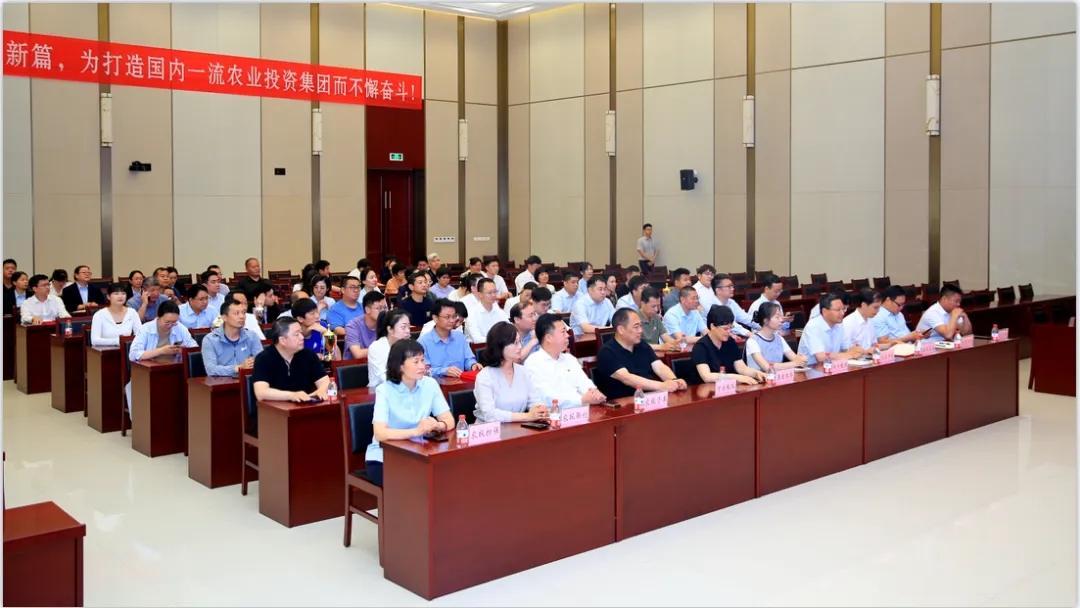 省農(nóng)投集團(tuán)2024年春季健身月活動(dòng)頒獎(jiǎng)儀式舉行，花花牛聯(lián)隊(duì)獲得優(yōu)異成績！