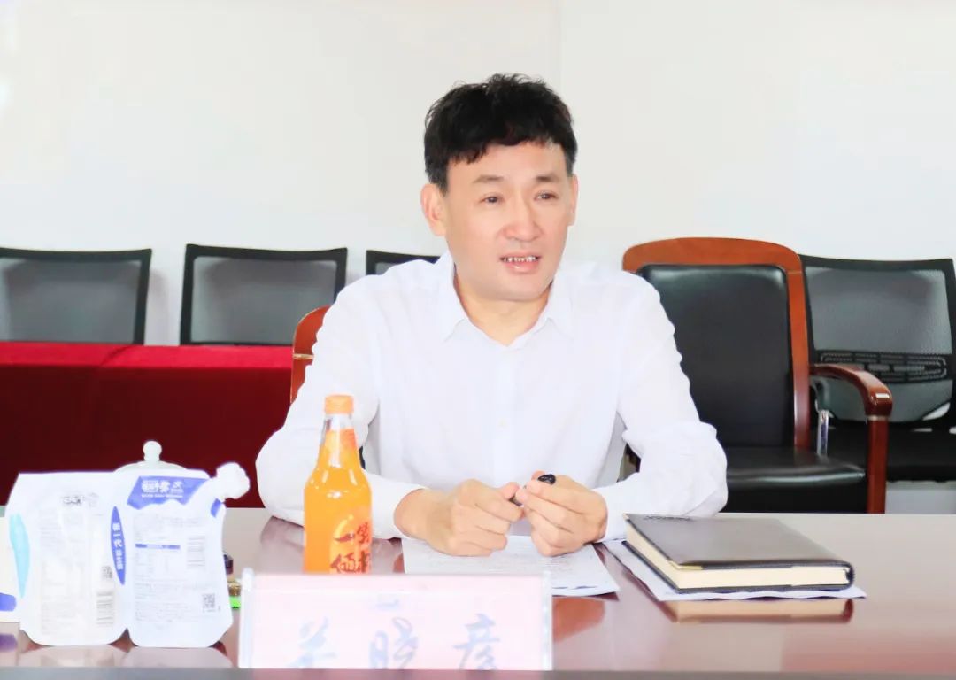 花花牛| 省農(nóng)投集團董事長李曉寰一行蒞臨花花牛調研指導工作