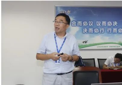 繼往開來 · 再創(chuàng)輝煌 | 花花牛乳業(yè)集團召開9月營銷、養(yǎng)殖及飼料月度經(jīng)營工作會議