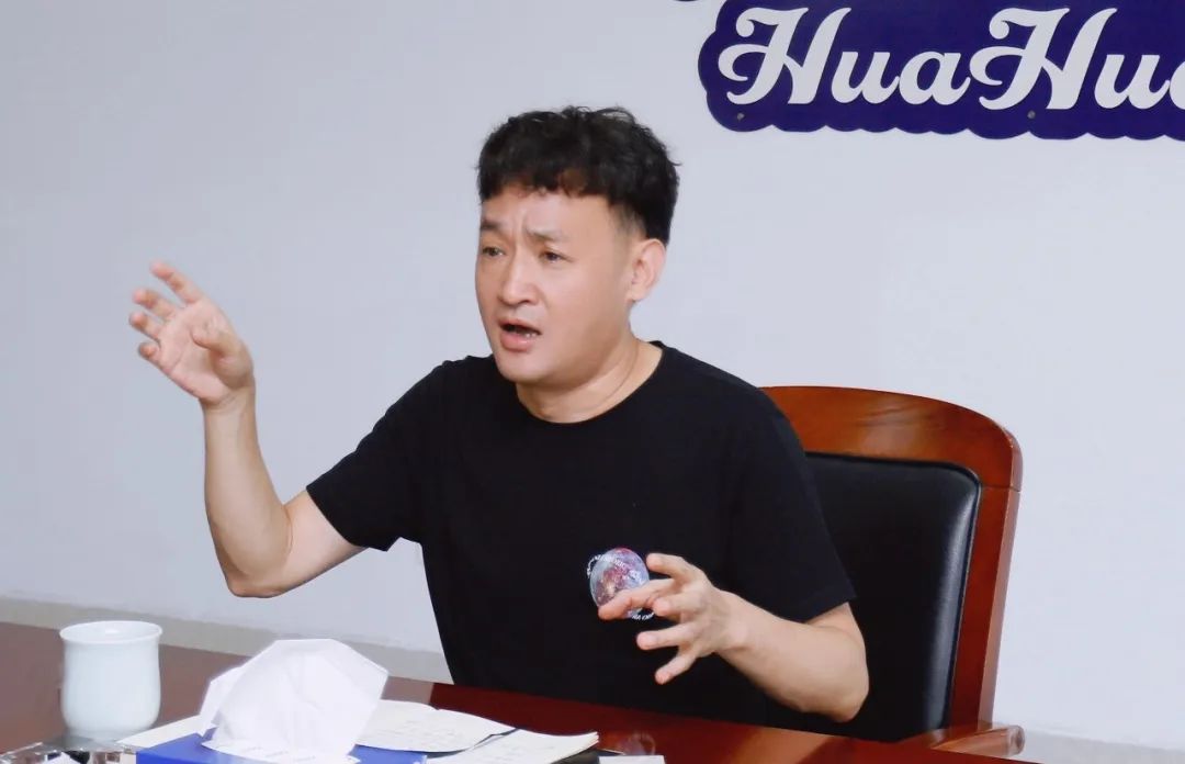 凝心聚力·贏創(chuàng)未來 | 花花牛乳業(yè)集團(tuán)召開營銷、養(yǎng)殖及飼料經(jīng)營工作會(huì)議