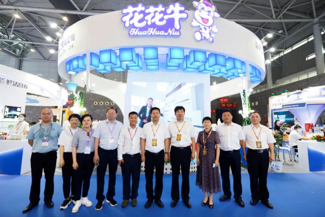 第十二屆中國(guó)奶業(yè)大會(huì)、中國(guó)奶業(yè)展覽會(huì)暨2021中國(guó)奶業(yè)20強(qiáng)（D20）峰會(huì)在合肥盛大召開(kāi)