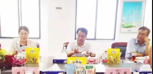 河南省高級(jí)人民法院院長胡道才一行蒞臨花花牛乳業(yè)集團(tuán)開展“萬人助萬企”活動(dòng) 助力企業(yè)發(fā)展