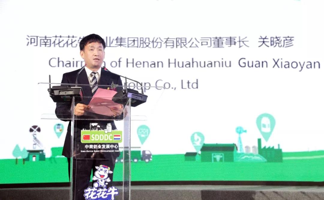 SDDDC走進河南，看看花花牛的國際范兒！