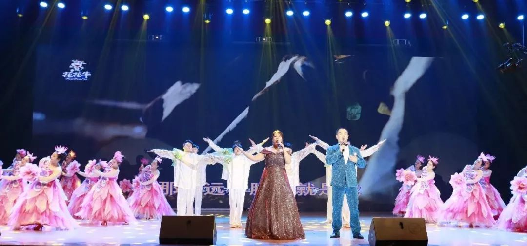 “贏在2019”，花花牛乳業(yè)集團(tuán)2019年新春晚會盛大開幕