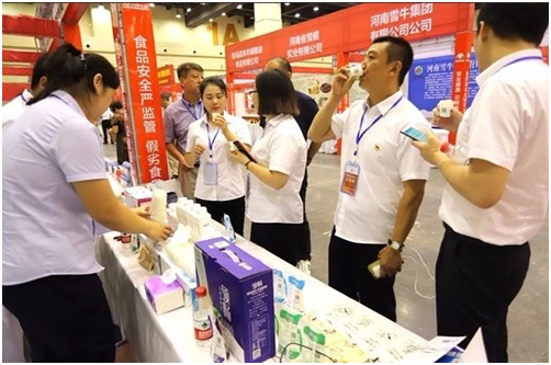 花花牛|食品安全讓生活更美好！