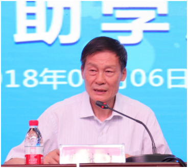 “健康中原，牛奶伴您行——花花牛乳業(yè)集團2018中國小康牛奶行動” 公益助學啟動儀式隆重舉行