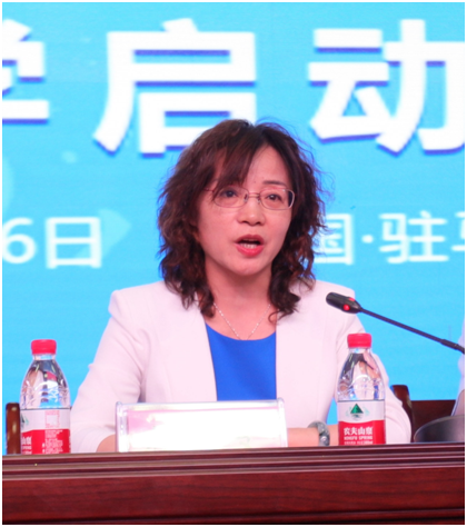 “健康中原，牛奶伴您行——花花牛乳業(yè)集團2018中國小康牛奶行動” 公益助學啟動儀式隆重舉行