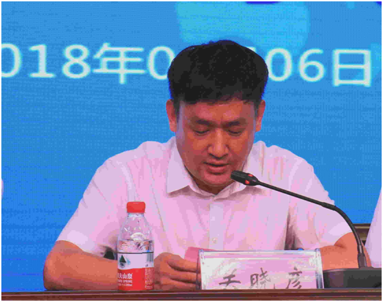 “健康中原，牛奶伴您行——花花牛乳業(yè)集團2018中國小康牛奶行動” 公益助學啟動儀式隆重舉行