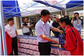 “健康中原，牛奶伴您行——花花牛乳業(yè)集團2018中國小康牛奶行動” 公益助學啟動儀式隆重舉行