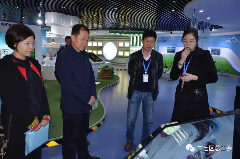 鄭州市總工會到我區(qū)開展“不忘初心、牢記使命、再創(chuàng)輝煌”工會工作調(diào)研