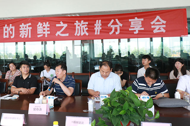 我的新鮮之旅領(lǐng)略花花?！磅r”的奧秘