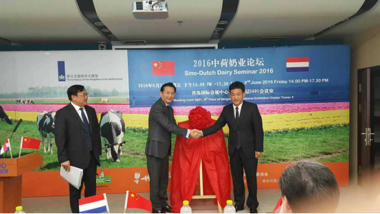 花花牛牛氣沖天！農(nóng)業(yè)部長品嘗“領暢”點贊，又獲國際奶業(yè)平臺青睞