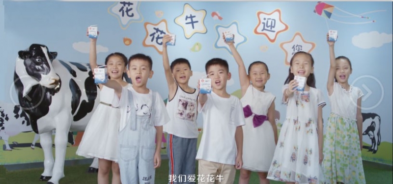 喜報(bào) | 國(guó)家市場(chǎng)監(jiān)管總局抽檢，花花牛等112家企業(yè)乳品抽檢全部合格