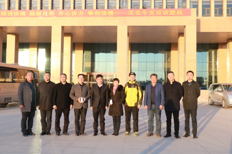 涉農(nóng)企業(yè)強強聯(lián)合，“抱團取暖”共迎企業(yè)發(fā)展的春天