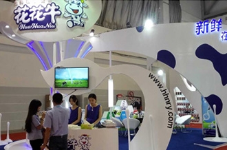 花花牛牛氣沖天！農(nóng)業(yè)部長品嘗“領(lǐng)暢”點贊，又獲國際奶業(yè)平臺青睞