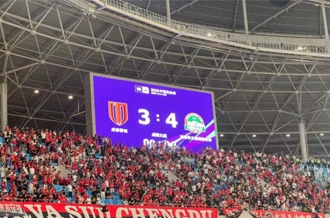 榮耀時(shí)刻，共赴巔峰——河南花花牛乳業(yè)集團(tuán)見(jiàn)證河南足球歷史性突破，與一億家鄉(xiāng)人民共燃鐵血榮光！